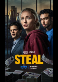 Ограбление (2026)